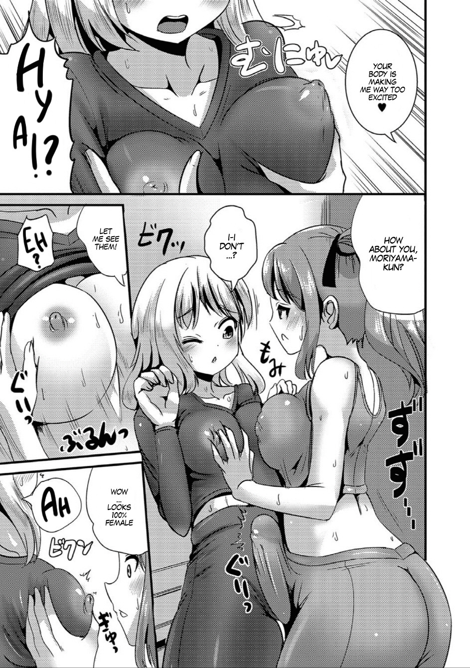 Hentai Manga Comic-TS Tights-Read-7